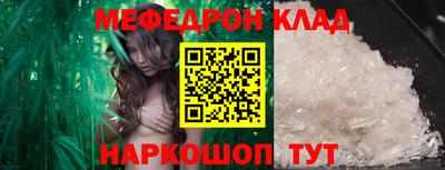 кокс Рязань