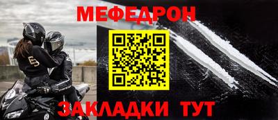 2c-b Пушкино