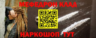 прущие грибы Рыбинск