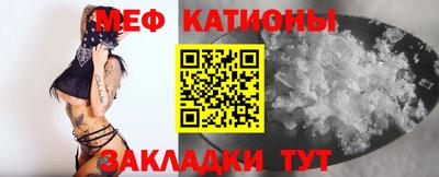 2c-b Пушкино
