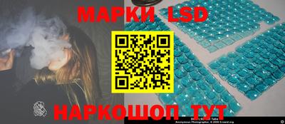 ГАЛЛЮЦИНОГЕННЫЕ ГРИБЫ Пугачёв