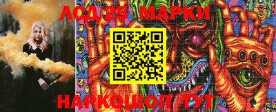 mdma Рузаевка