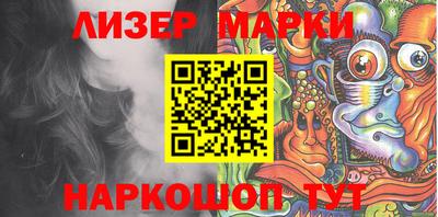прущие грибы Рыбинск
