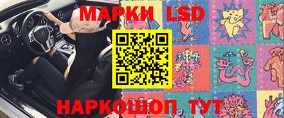 2c-b Пушкино