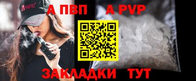 ГАЛЛЮЦИНОГЕННЫЕ ГРИБЫ Пугачёв
