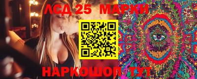 кокс Рязань