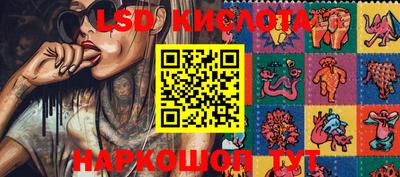 прущие грибы Рыбинск