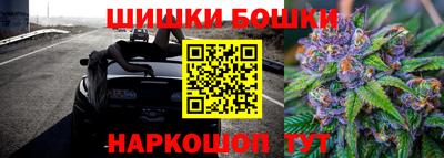 mdma Рузаевка