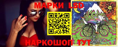 эйфоретик Пыть-Ях