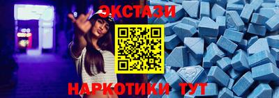 2c-b Пушкино
