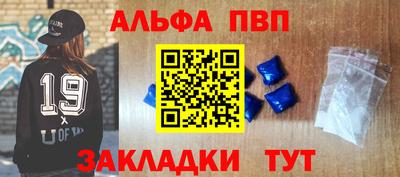 ГАЛЛЮЦИНОГЕННЫЕ ГРИБЫ Пугачёв