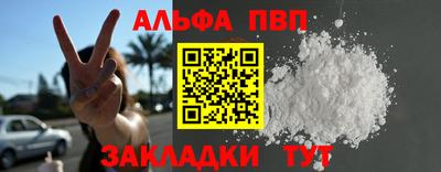 ГАЛЛЮЦИНОГЕННЫЕ ГРИБЫ Пугачёв