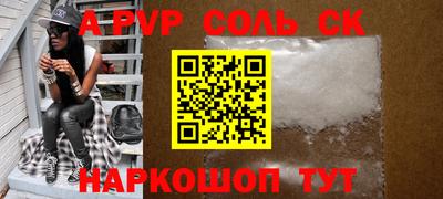 ГАЛЛЮЦИНОГЕННЫЕ ГРИБЫ Пугачёв