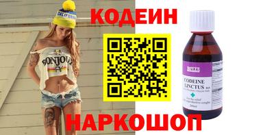 mdma Рузаевка
