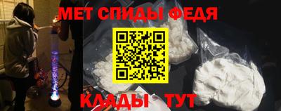 2c-b Пушкино