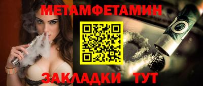 ГАЛЛЮЦИНОГЕННЫЕ ГРИБЫ Пугачёв