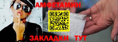 прущие грибы Рыбинск