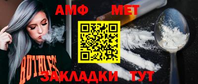 2c-b Пушкино