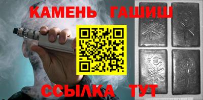 ГАЛЛЮЦИНОГЕННЫЕ ГРИБЫ Пугачёв