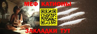 mdma Рузаевка