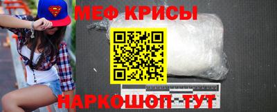 2c-b Пушкино