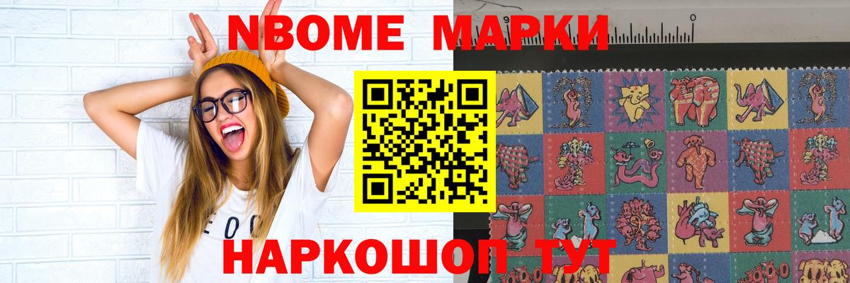 LSD-25 экстази ecstasy Чапаевск